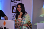 Images from IAA Debates - Goa