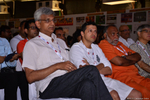 Goafest 2013: Images from ...