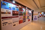 Goafest 2014: Images from ...