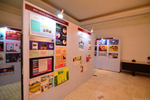 Goafest 2014: Images from ...