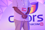 Goafest 2014: Images from ...