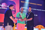 Goafest 2014: Images from ...