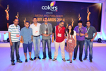 Goafest 2014: Images from ...