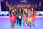 Goafest 2014: Images from ...