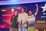 Goafest 2014: Images from ...