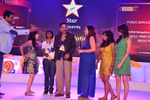Goafest 2014: Images from ...