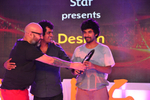 Goafest 2014: Images from ...