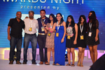 Goafest 2015: Images from ...