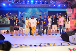 Goafest 2015: Images from ...