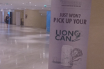 Cannes Lions 2015: Images ...