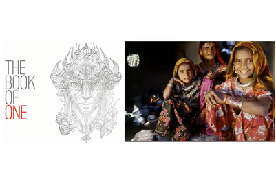 Cannes Contenders 2016: Tigress Tigress