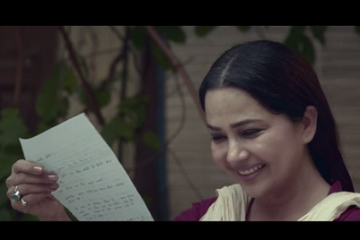 Cannes Contenders: Dentsu Marcom