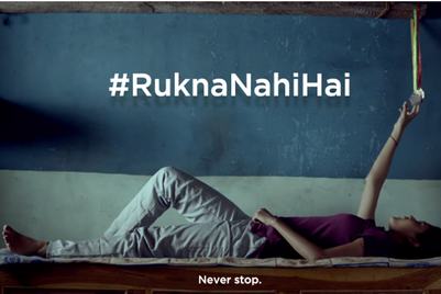 Pick of the Week: Team India, Rukna Nahi Hai