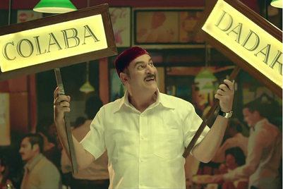 Pick of the Week: Hindustan Times