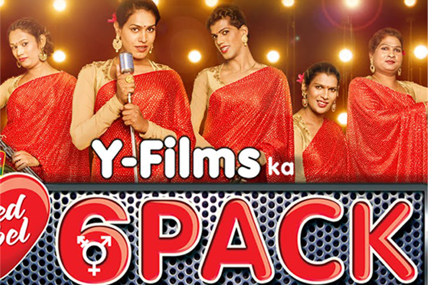 Watch the performance by India's transgender music group, Six Pack Band, here