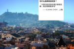 旅行品