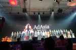 AdAsia 2017: When Global ...