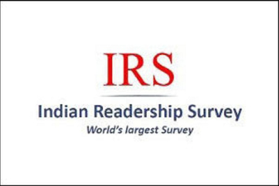 IRS 2017 to be released next week