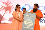 Goafest 2018: Pictures ...