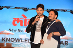 Goafest 2018: Pictures ...