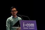 I-Com Global Summit 2018: ...