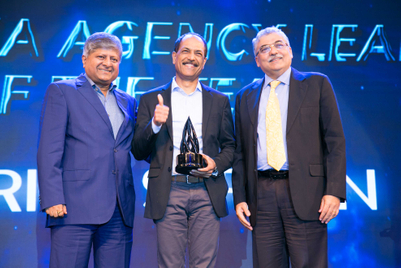 Images from the IAA Leadership Awards 2018