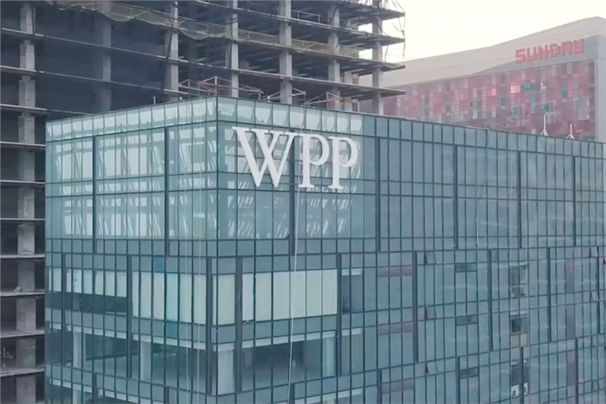 WPP's new office building in Empire City, Petaling Jaya, Malaysia