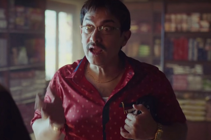 Watch the film conceptualised by Star's in-house team here