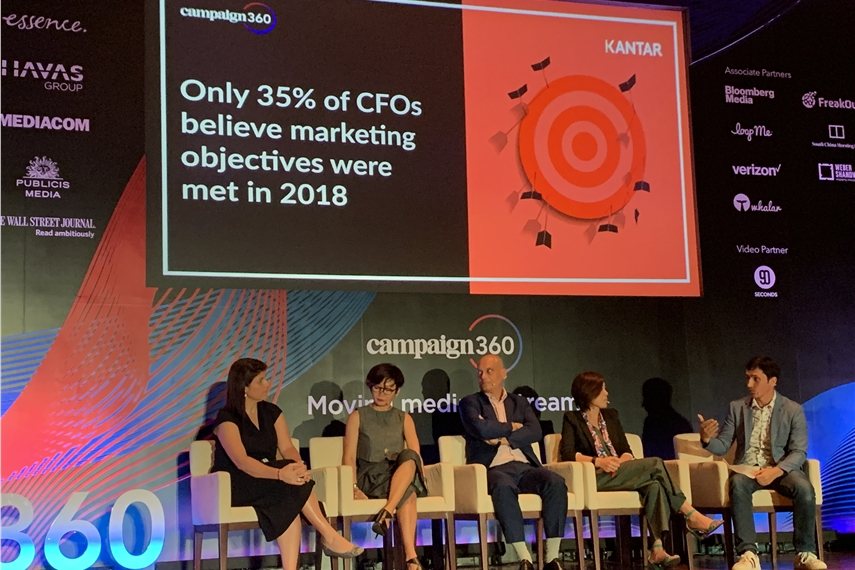 L-R: Anne-Gaelle Gonet, Shufen Goh, Dominique Touchaud, Kyoko Matsushita and Campaign's Robert Sawatzky at Campaign360