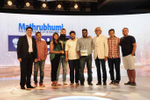 IndIAA Awards 2019: ...