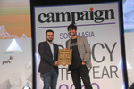 Campaign South Asia AOY ...