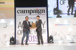 Campaign South Asia AOY ...