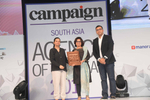 Campaign South Asia AOY ...