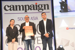 Campaign South Asia AOY ...