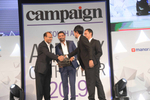 Campaign South Asia AOY ...