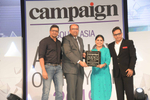Campaign South Asia AOY ...