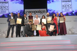 Campaign South Asia AOY ...