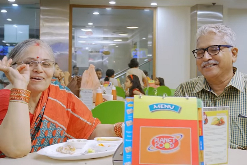 This post from Haldirams Nagpur topped the engagement list for this time period