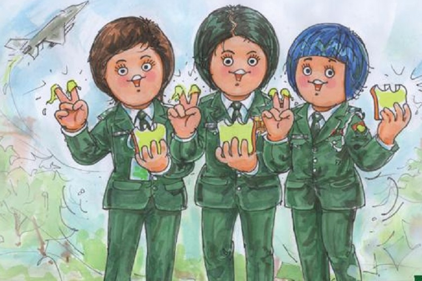 Amul's tweet is at number six on the list
