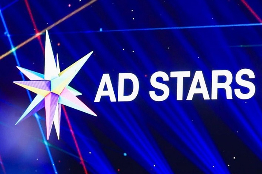 Five Indian agencies were among the winners