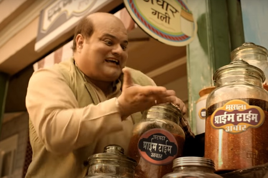 Watch the film conceptualised by Pradeep Sarkar here