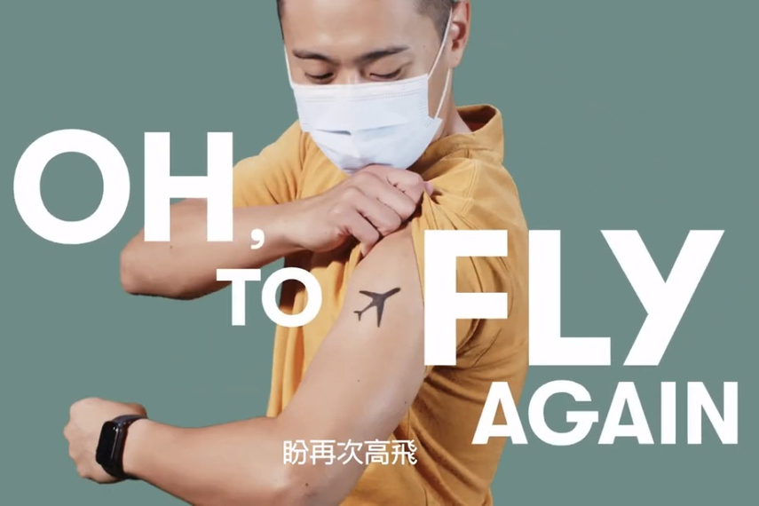 The airline encourages staff and Hong Kong people to get their jabs so they can get flying again