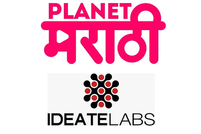 IdeateLabs bags integrated mandate for Planet Marathi