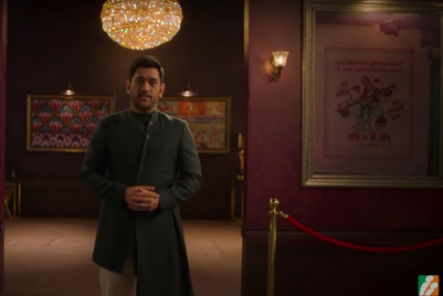 BharatMatrimony and MS Dhoni urge girls to pick books over marital hooks