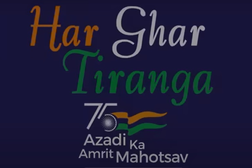Independence Day 2022: How brands celebrated India turning 75 | The