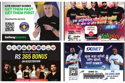 Ministry of Information and Broadcasting issues one more advisory on betting advertisements