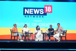 Goafest 2023: Images from ...