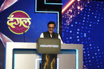 Goafest 2023: Images from ...