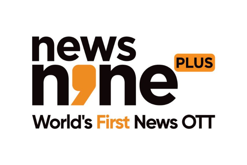 News9 Plus launches Lounge