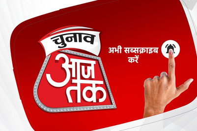 India Today Group launches election-focused ChunavAajTak